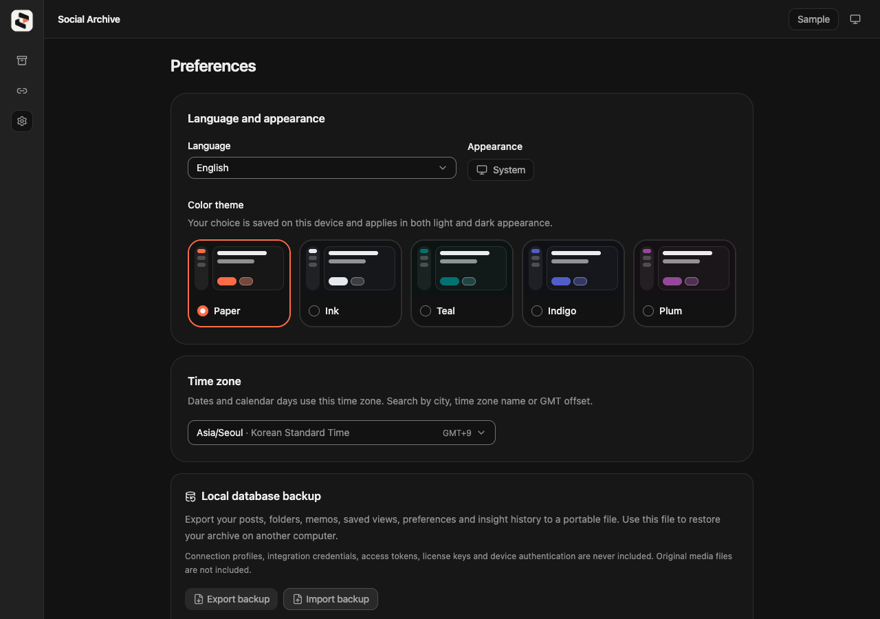 Sample Social Archive settings showing the local database backup section